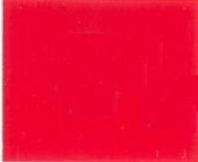 Load image into Gallery viewer, Coca Cola Red - Automotive Aerosol Spray Paint
